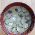 moniqro555's cooksnap of when they made ナスとミョウガのみそ汁.