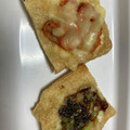 たべたべこ's cooksnap of when they made サクッとろ～り！油揚げピザ（お好み焼き）.
