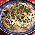 ショコちゃん˙ᵜ˙'s cooksnap of when they made ふわもち具なし！長芋焼き☆お好み焼き風.