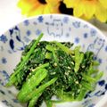 ゆう赤大好き♪♪'s cooksnap of when they made みそ味の副菜☆ほうれん草の胡麻味噌和え.