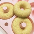 can1224's cooksnap of when they made レンジで簡単おからドーナツ.
