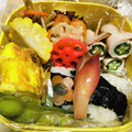 ちーずけぇき☆'s cooksnap of when they made 【作り置き・お弁当】みょうがの甘酢漬け.