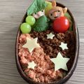 ままったり's cooksnap of when they made リトルミィとスナフキン簡単キャラ弁おかず.
