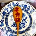 ☆なあなクック☆'s cooksnap of when they made 私のアメリカンドック(♡ơ ₃ơ)ฅ.