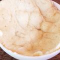 YASETAI's cooksnap of when they made 簡単！ふわふわバナナ蒸しパン♪.