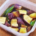 あーこ姐's cooksnap of when they made ナスとオクラのレンジで煮浸し♪作り置き❢.