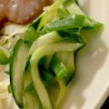 MULA's cooksnap of when they made ピーマンときゅうりのナムル.