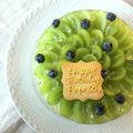 ミシュラン1201's cooksnap of when they made 桃のヨーグルトムースケーキ.