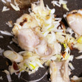 ぷーらぶらぶ's cooksnap of when they made おつまみに！ミノのネギ塩炒め.