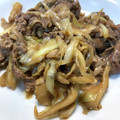 半熟王子's cooksnap of when they made 簡単！牛肉と長ネギのオイスター炒め.