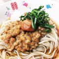 クッキン坊主's cooksnap of when they made 簡単ヘルシー＊納豆梅おろし冷やしそば.