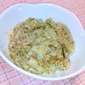 つつくみ's cooksnap of when they made ナスのクルミ和え.