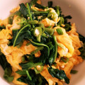 milestone★'s cooksnap of when they made 空芯菜と卵の炒め物.