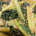 クック0VK2FZ☆'s cooksnap of when they made レンジで簡単！小松菜のゴマ和え♪.