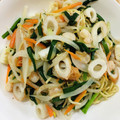 naohyw's cooksnap of when they made 味覇で簡単！野菜たっぷり塩焼きそば！.