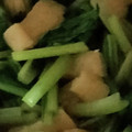 kkll0000's cooksnap of when they made 小松菜と油揚げのさっと煮.