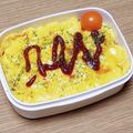 ﾋﾟﾛﾐ♡'s cooksnap of when they made 主人のためのオムライス.