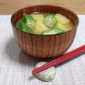 Yukiまむ's cooksnap of when they made おくらとじゃがいものお味噌汁.