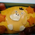 maroor's cooksnap of when they made コダック☆お弁当（キャラ弁）.