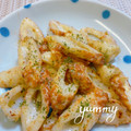 オウジリリノエ's cooksnap of when they made ☆ちくわのマヨ柚子胡椒☆.