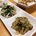 RINクック's cooksnap of when they made きゅうりとみょうがと大葉でご飯のお供.