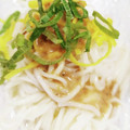 しーくれっと・らいふ's cooksnap of when they made 冷やし中華風＊ごまだれ.