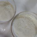 ヒヨコマメ☆'s cooksnap of when they made 甘みが引き立つ！甘熟王の塩バナナジュース.