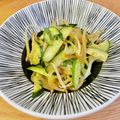 WAKANA21's cooksnap of when they made キュウリとオクラともやしで♪大葉の酢の物.
