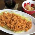 伊達こまち's cooksnap of when they made 豆腐とトマトのヘルシーパスタ.