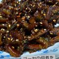 名古屋のかあちゃん's cooksnap of when they made ゴーヤの佃煮.