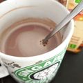 R1NR1N's cooksnap of when they made あまーい幸せ！きなこココアはちみつ豆乳♥.