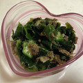 papikun's cooksnap of when they made ツナわかめオクラの柚子胡椒和えをあなたに.