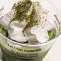 たなだひ♪'s cooksnap of when they made 和スイーツ♡濃厚とろけるお抹茶プリン.