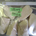 ひっこ's cooksnap of when they made 【杜氏直伝】酒粕の保存方法.