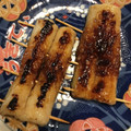 花花里's cooksnap of when they made 鰻じゃないよ～♪ちくわの黄金☆蒲焼き風.