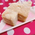 みっくママ's cooksnap of when they made バナナ・フルーツミックスケーキ.