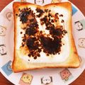 なーなちゃん's cooksnap of when they made 最近ハマってる＊ヨーグルトースト.
