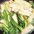 ブランシュkuu's cooksnap of when they made 超簡単⁂小松菜の煮浸し⁂.