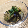 さおりん@料理特訓中's cooksnap of when they made 夏！なす焼き浸し★生姜みょうが青じそのせ.