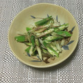 おはなすき's cooksnap of when they made 簡単　おくら&みょうがの和え物.