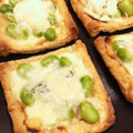 Ｅｍｉｙ's cooksnap of when they made お揚げの和風さくさく焼き.