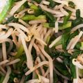 §ゆきっつぁん§'s cooksnap of when they made ニラともやしのナムル.