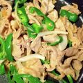 ゆすひと's cooksnap of when they made お弁当にも(^^)v　豚肉の味噌漬焼き.