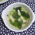 mmameco's cooksnap of when they made オクラとわかめの中華スープ.
