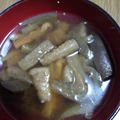 クック00Q0QZ☆'s cooksnap of when they made こんがり茄子の美味しいお味噌汁.