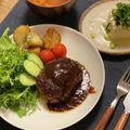 ぽろけん's cooksnap of when they made 牛肉ごろっ♥♡大人のハンバーグ.