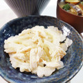 ☆はなちゃん☆☆'s cooksnap of when they made ゴーヤとサラダチキンの中華風和え物！.
