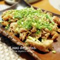 inyako's cooksnap of when they made 旨〜!!☆塩豚ねぎまみれ.