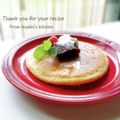 inyako's cooksnap of when they made 和風パンケーキ.