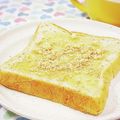 ふうはっちゃん's cooksnap of when they made ハニーきなこトースト.